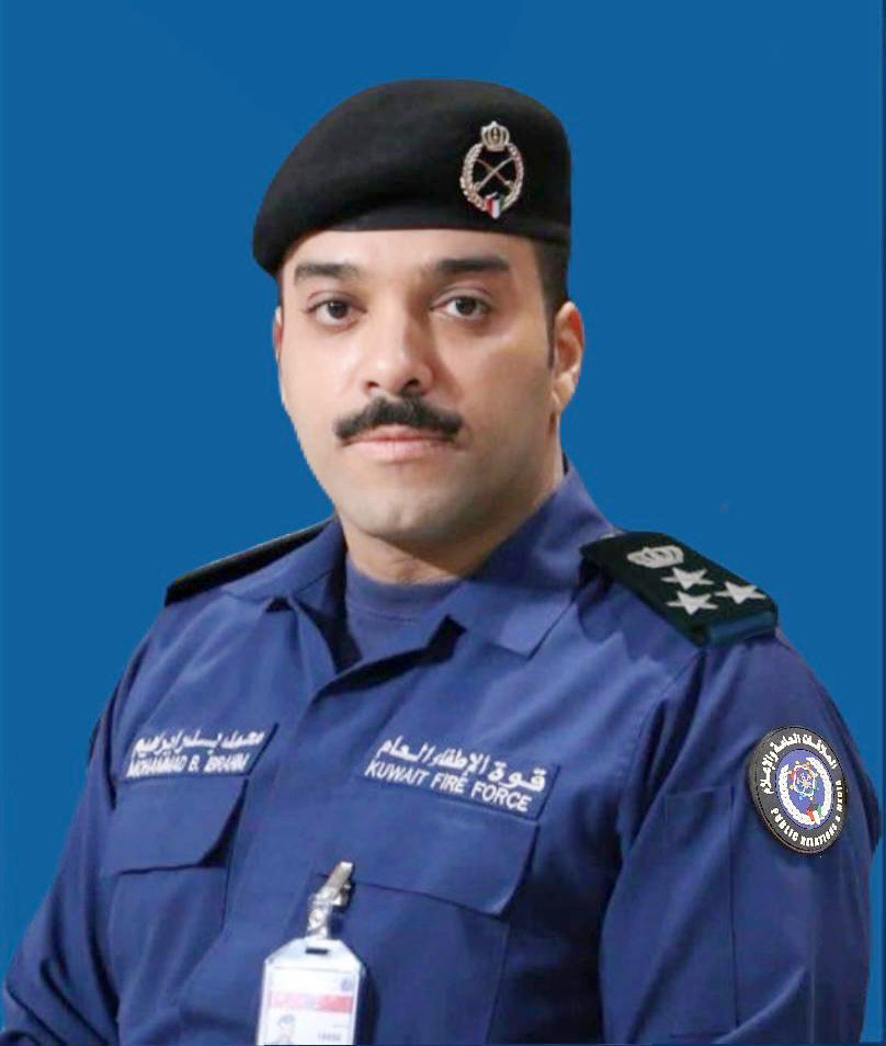 (الإطفاء) لمرتادي البر: الالتزام بتدابير السلامة واختيار مواقع التخييم الآمنة                                                                                                                                                                             