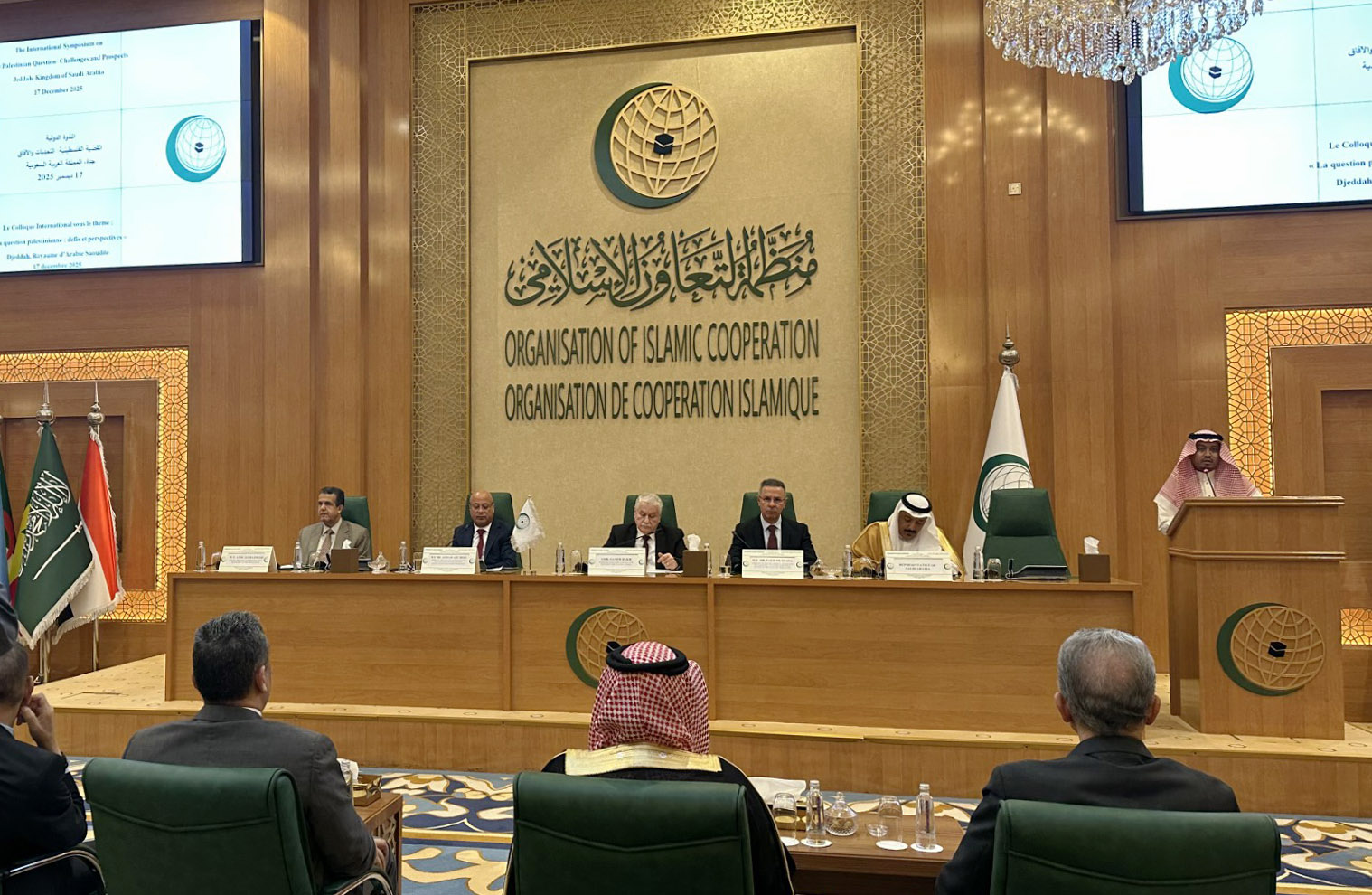 OIC urges strengthening Gaza ceasefire and facilitating aid access