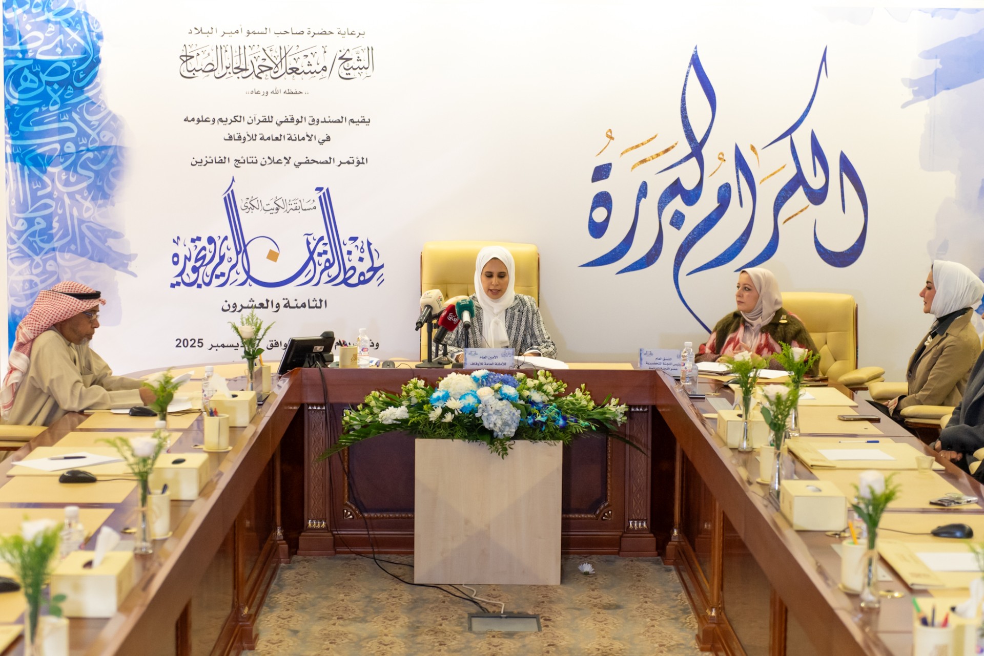 خلال المؤتمر الصحفي لاعلان الفائزين في المسابقة