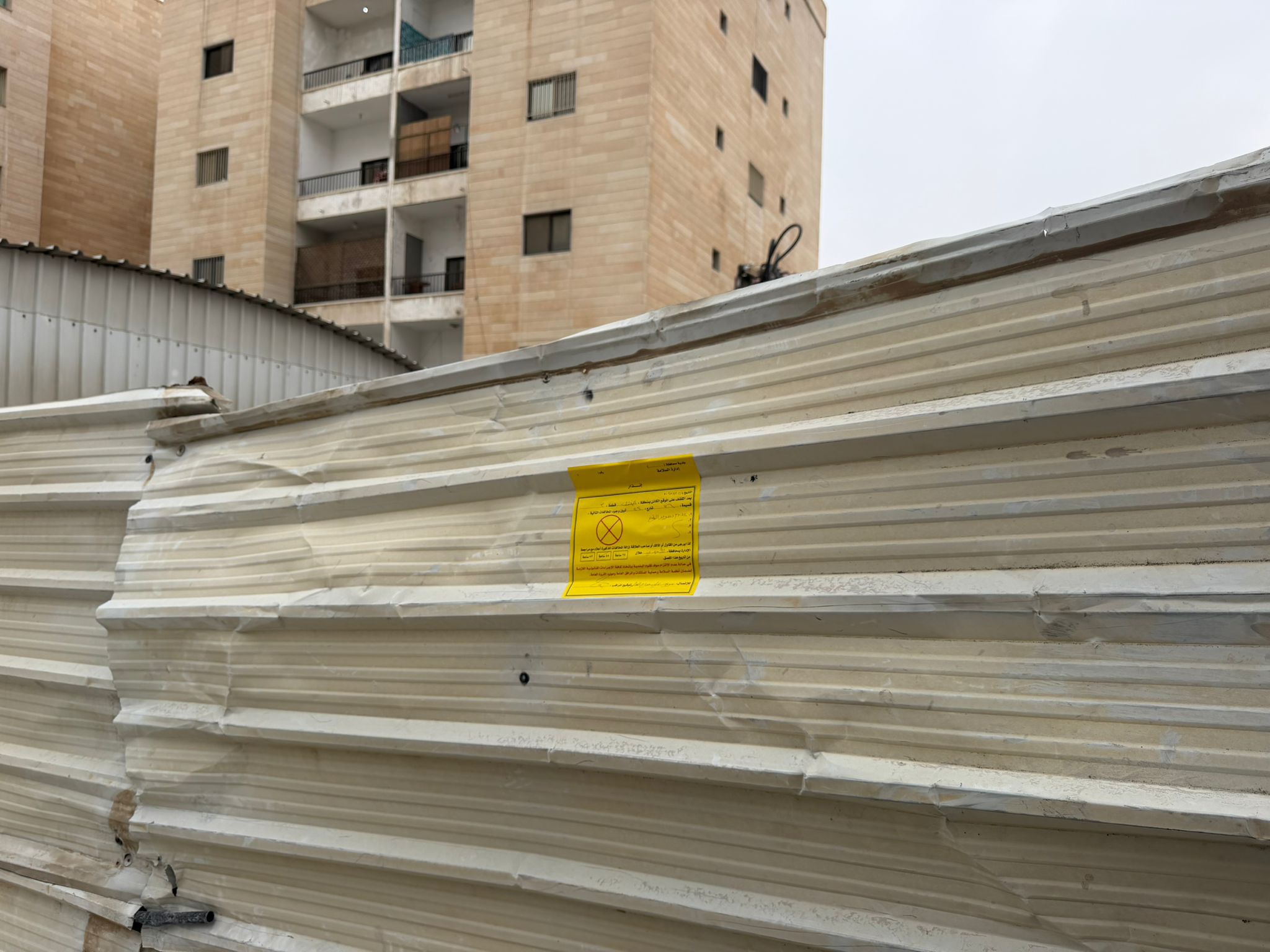 بلدية الكويت تطلق حملة تفتيشية لمتابعة الالتزام باشتراطات أعمال هدم الأبنية                                                                                                                                                                               