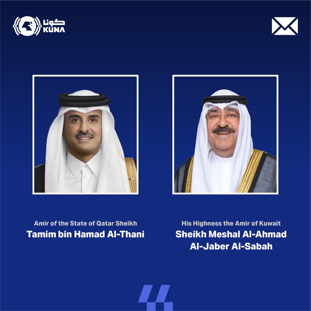 Kuwait Amir congratulates Qatar Amir on Arab Cup success                                                                                                                                                                                                  