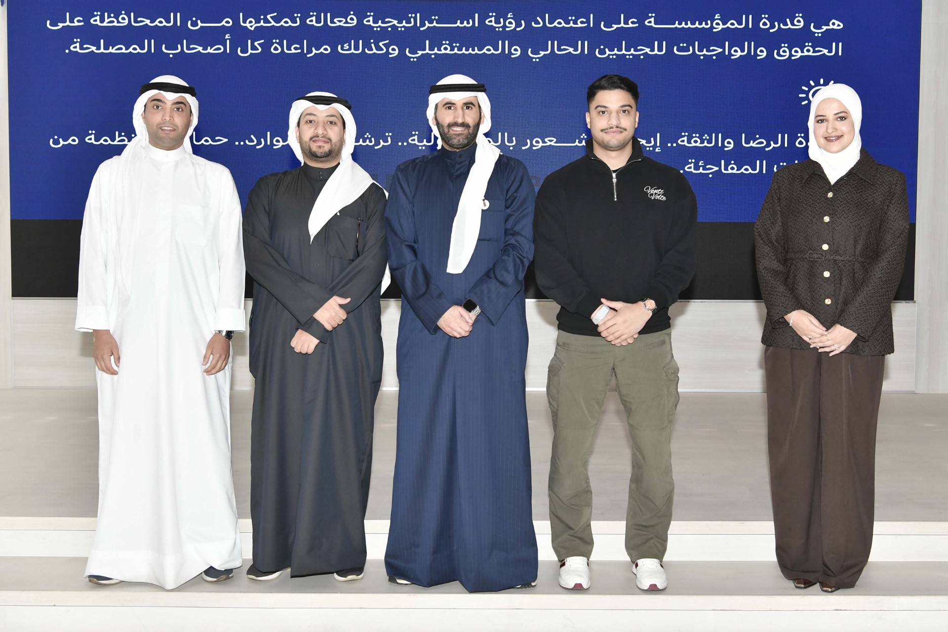 مركز (كونا) لتطوير القدرات الإعلامية يختتم برنامجه التدريبي (صحافة الموبايل)                                                                                                                                                                              