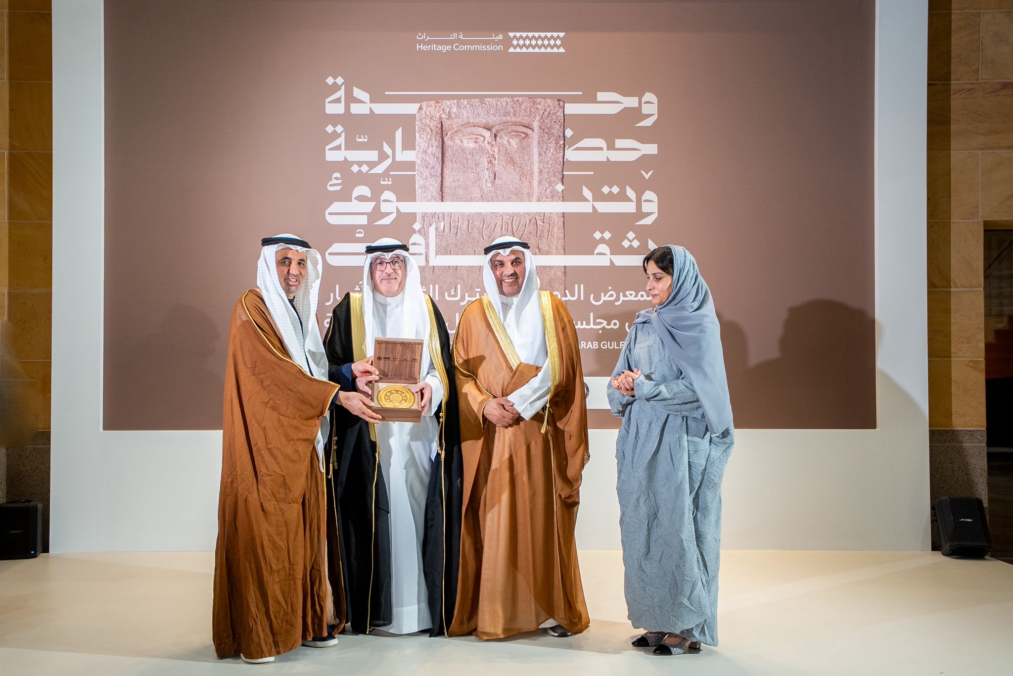 The GCC Archaeology Exhibition