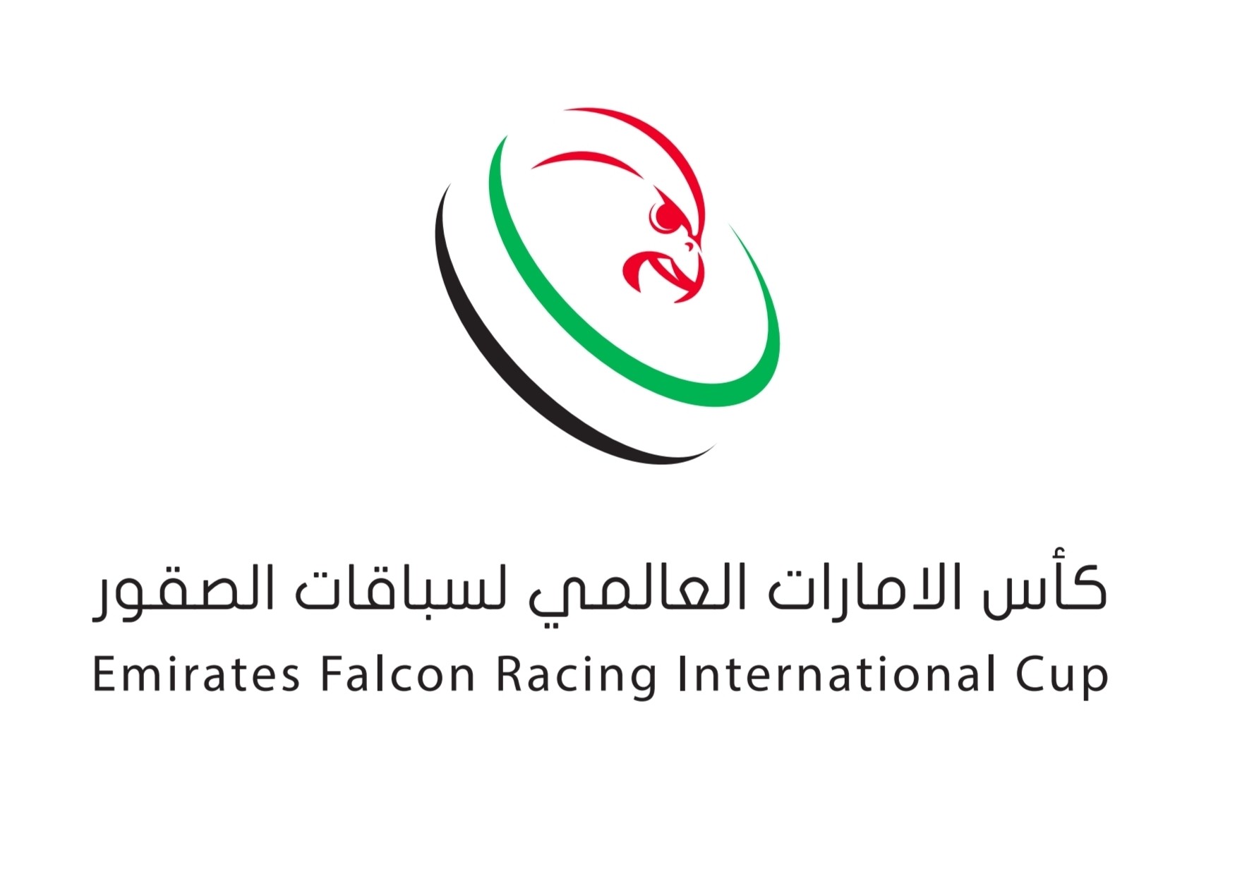     بطولة كأس الإمارات العالمي الأولى لسباقات الصقور تفتتح غدا الأربعاء برعاية وزير الإعلام