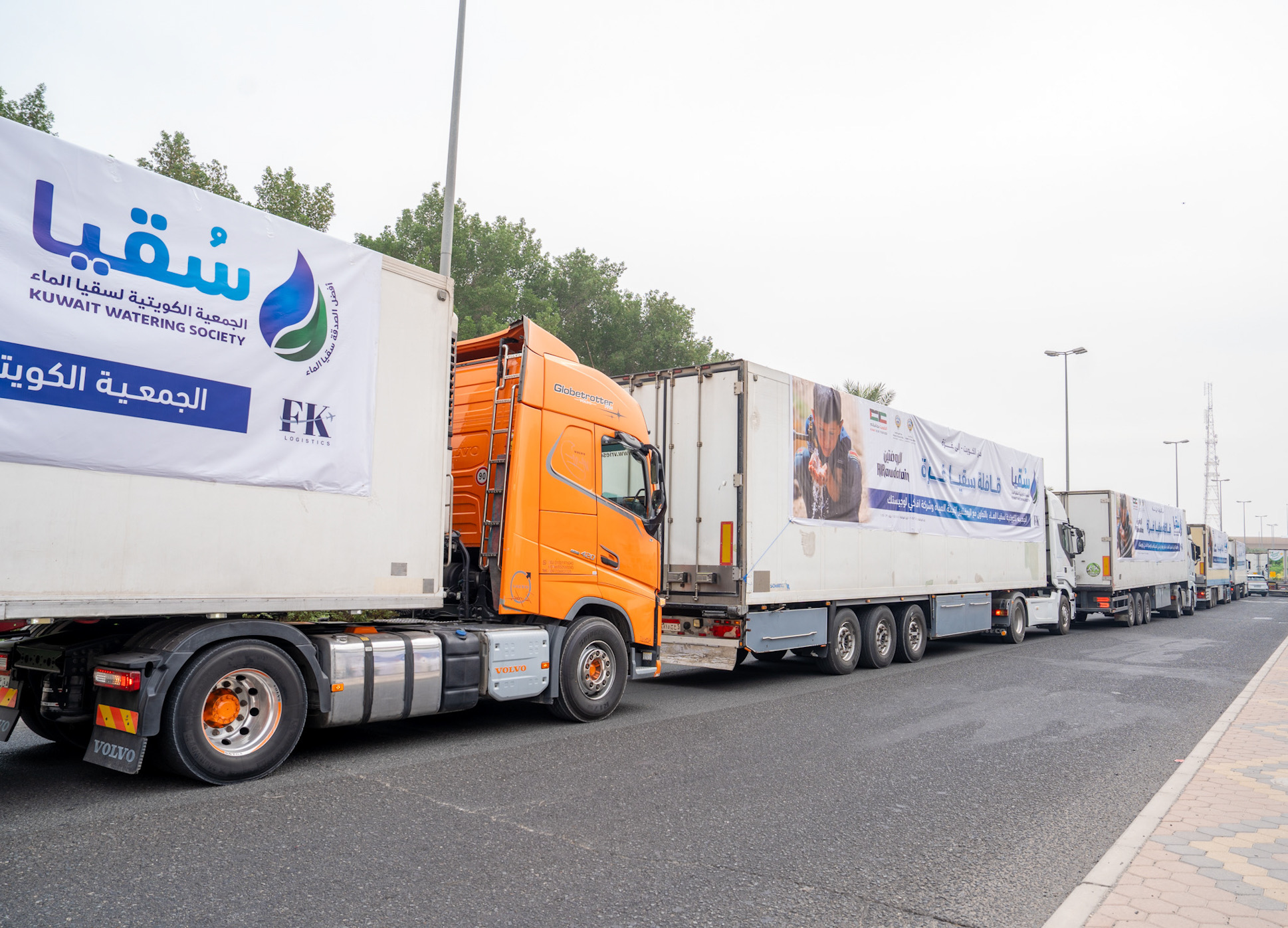 L’Association koweïtienne d’Abreuvage lance un convoi d’eau pour Gaza