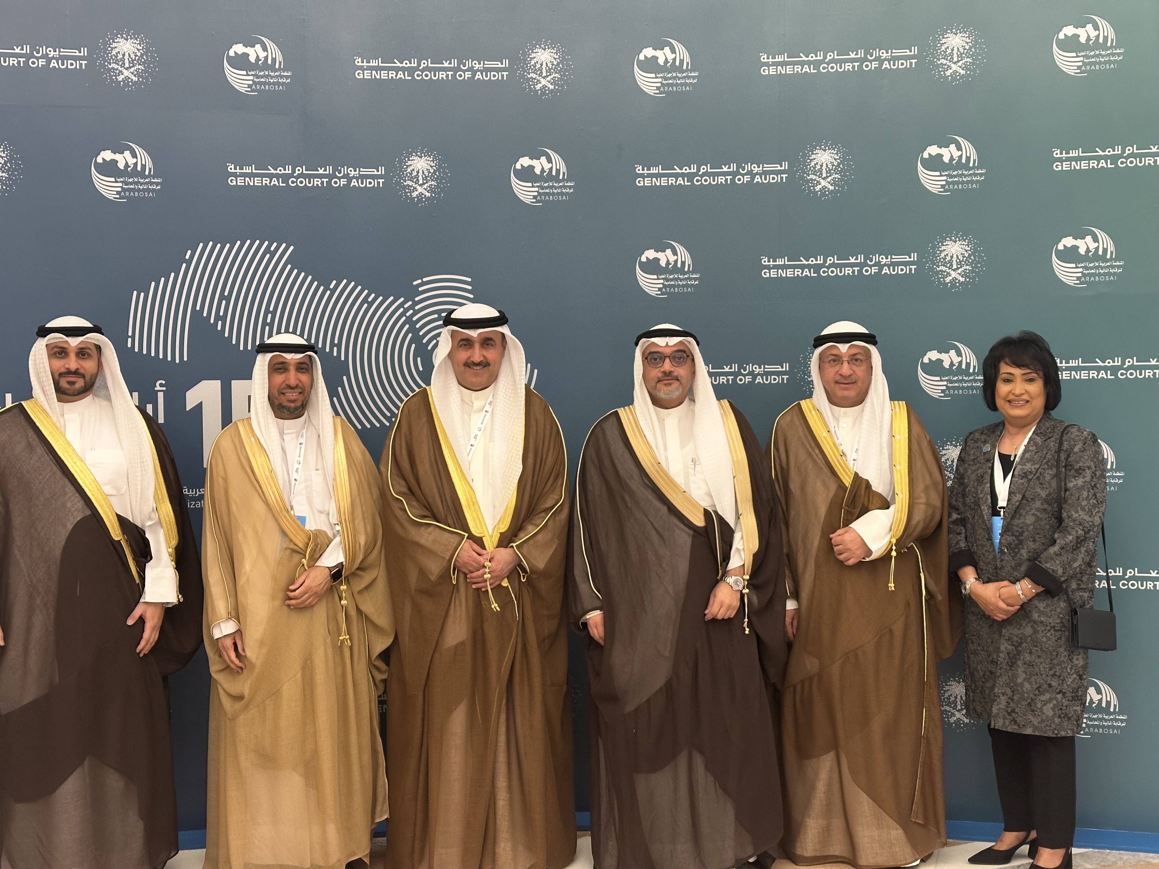 La délégation koweïtienne à la 15e session de l'ARABOSAI