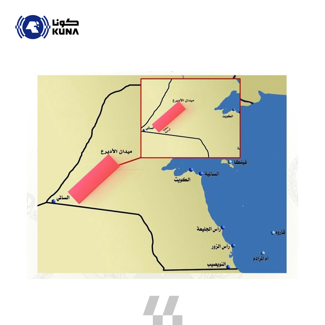    سلاح الدفاع الجوي ينفذ تمرين (درع السماء 2025) المشترك رماية بالذخيرة الحية يوم غد في منطقتي (السالمي) و (الأديرع)
