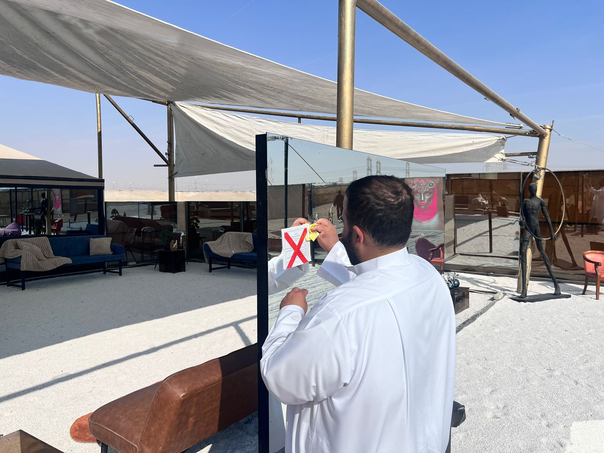 تسجيل مخالفة لاحد المواقع المخالفة