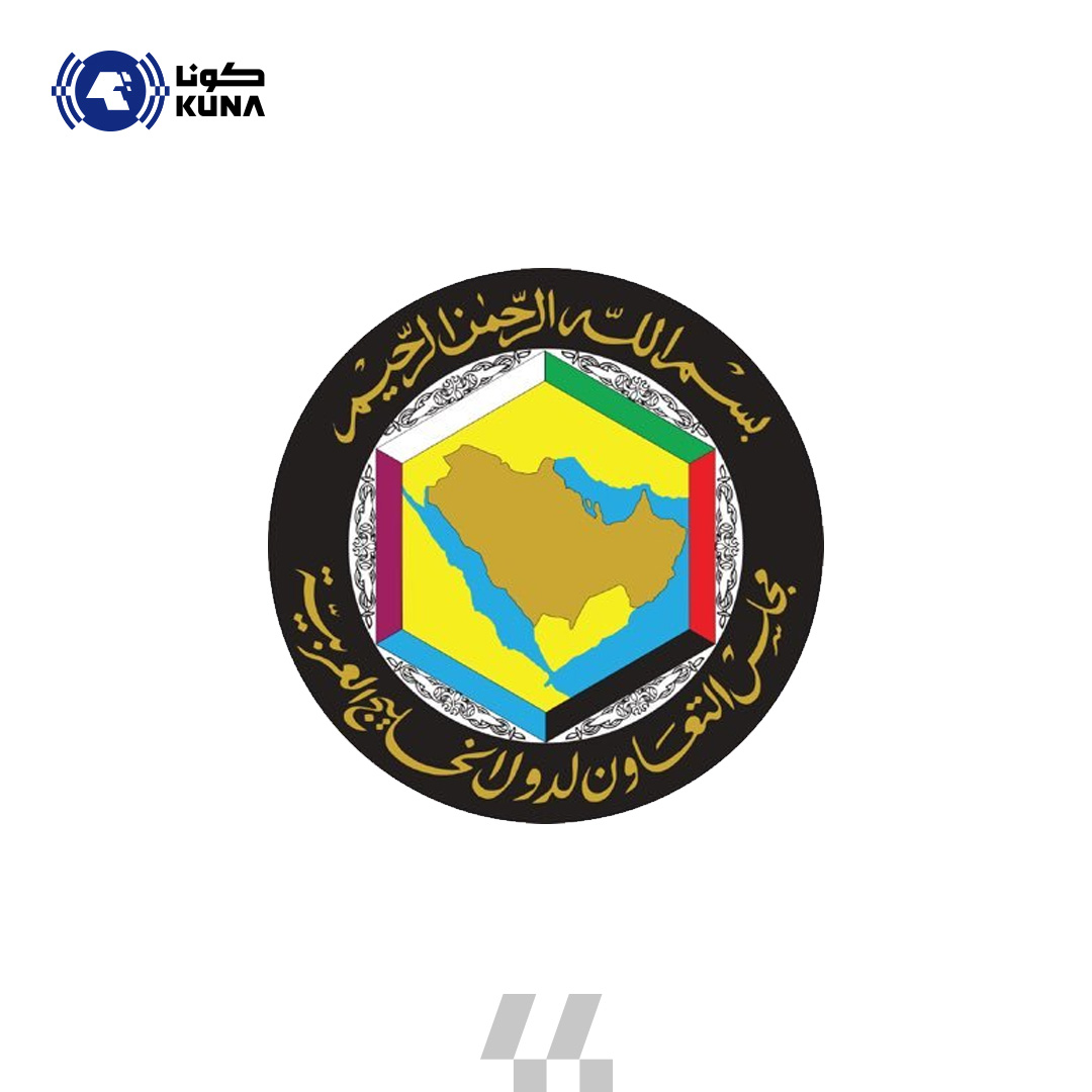 سفراء مجلس التعاون يهنئون سمو أمير البلاد بمناسبة الذكرى الثانية لتولي سموه مقاليد الحكم                                                                                                                                                                  