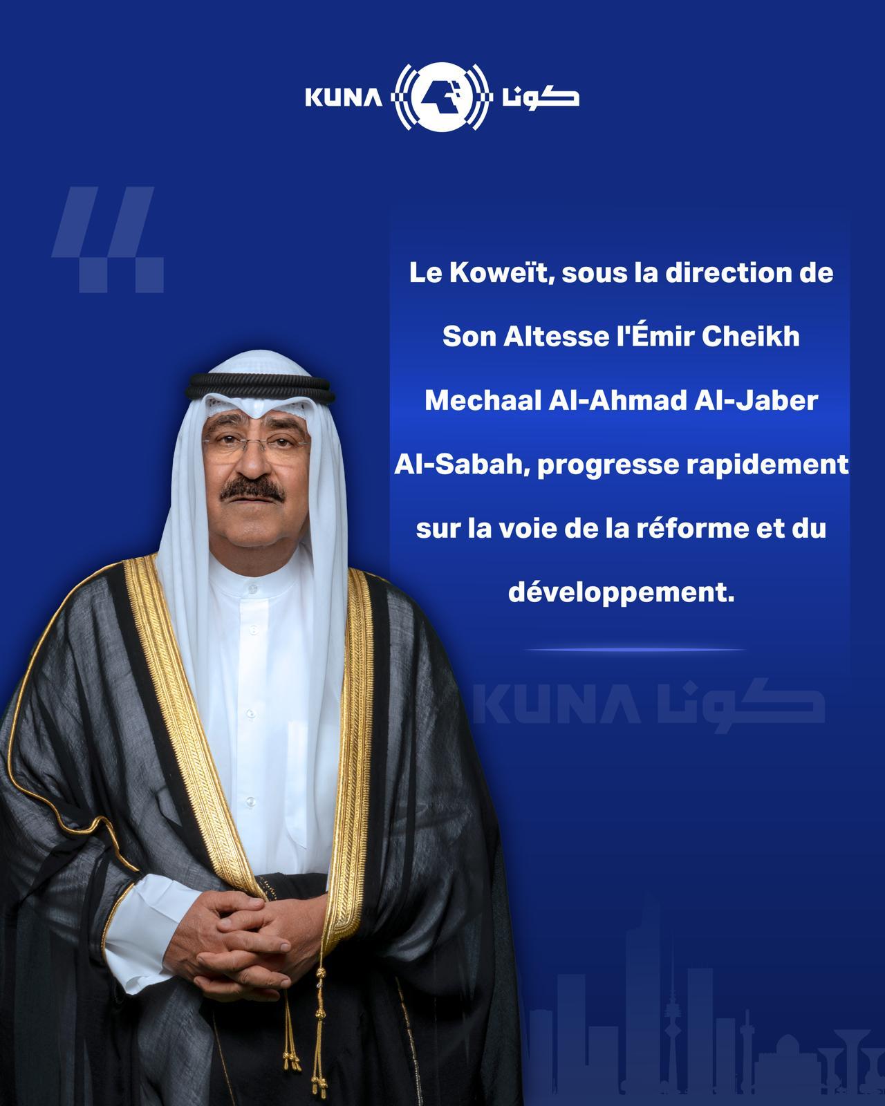 Le Koweït accélère son élan de développement et de réforme sous les directives émiriennes  