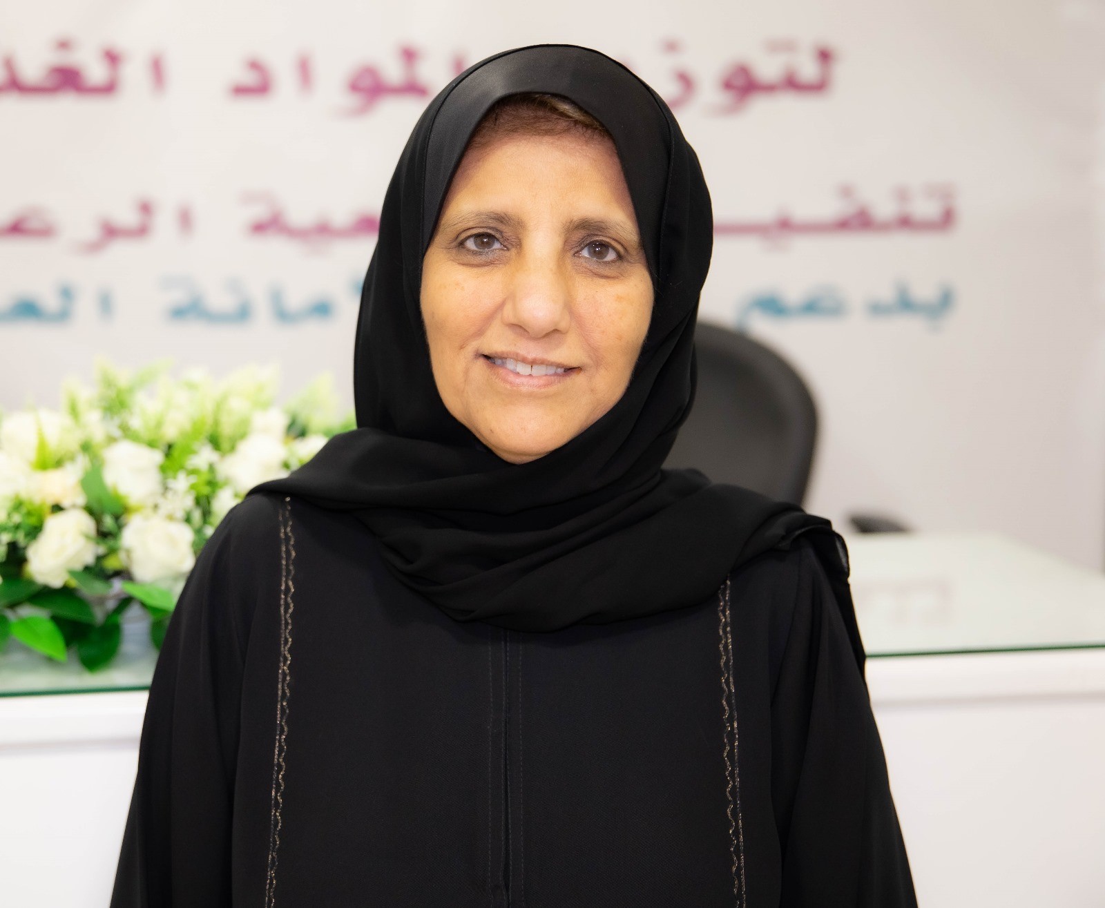 (الرعاية الإسلامية) تنجز مشروع (علمني) لدعم 153 طالبا وطالبة بالتعاون مع (أمانة للأوقاف)