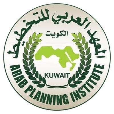  Arab Planning Institute (API) 
