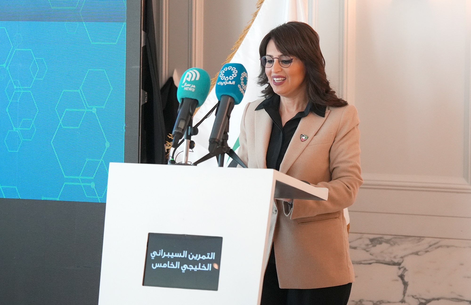 Kuwait National Cybersecurity Center Head Engineer Abeer Al-Awadhi