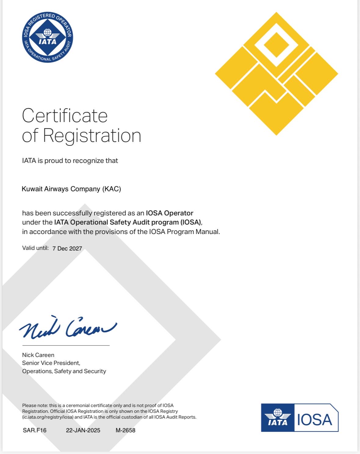 (الخطوط الكويتية) تعلن اجتيازها التدقيق بمتطلبات سلامة التشغيل للاتحاد الدولي للنقل الجوي (اياتا)                                                                                                                                                         