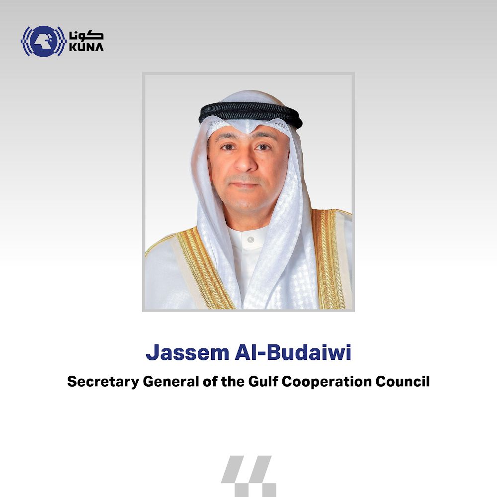 GCC chief underlines importance of supporting Iraq's security, stability                                                                                                                                                                                  