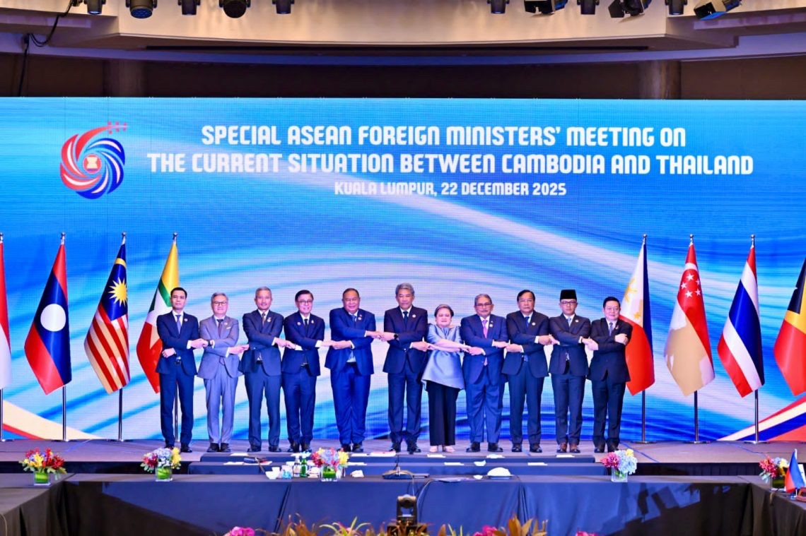 ASEAN foreign ministers