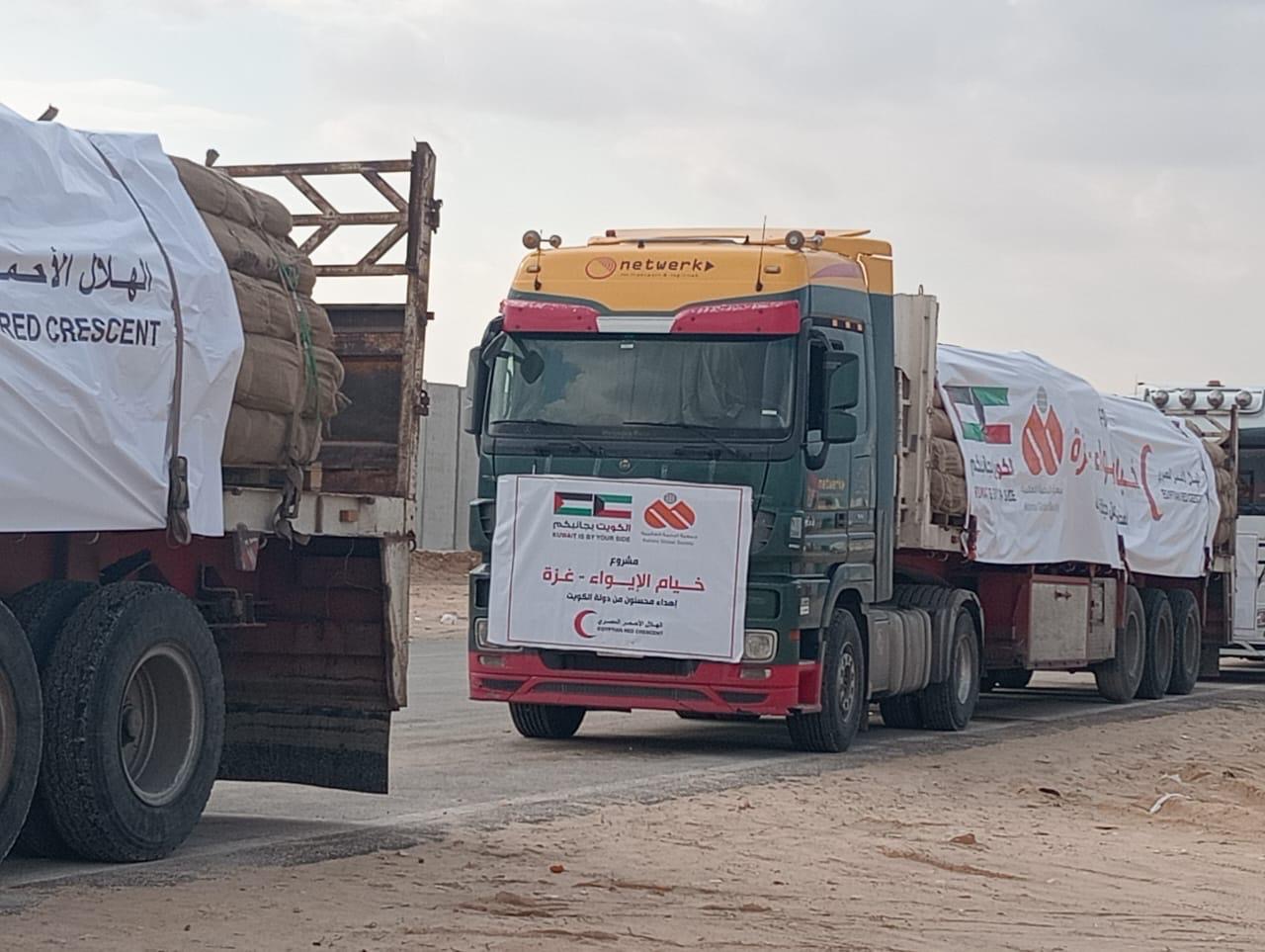 Rahma Global Society launches Gaza emergency shelter project, sends 3,000 tents