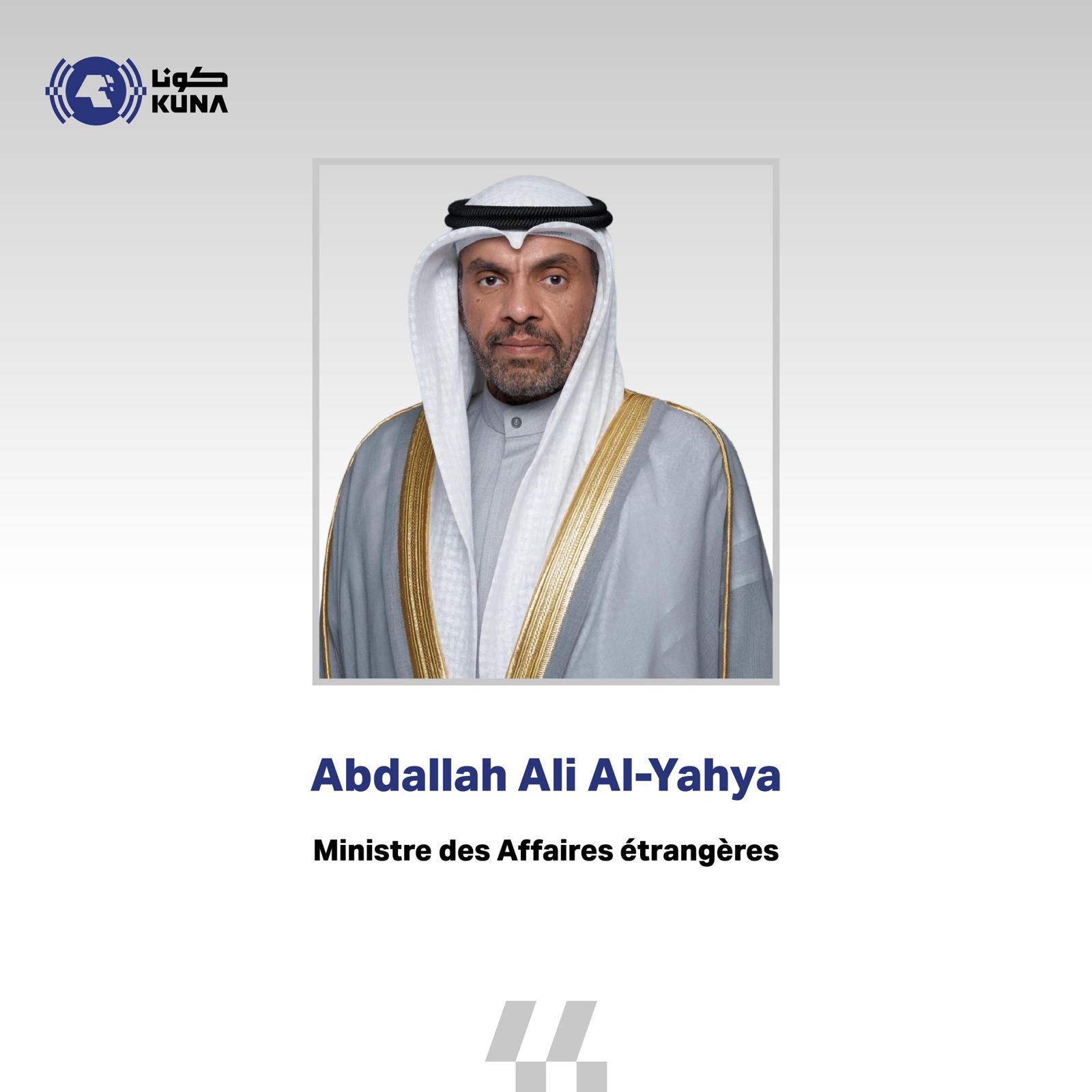  « Le contrat du port Moubarak Al-Kabeer témoigne de l'engagement du Koweït à développer son positionnement stratégique », affirme le ministre des Affaires étrangères 