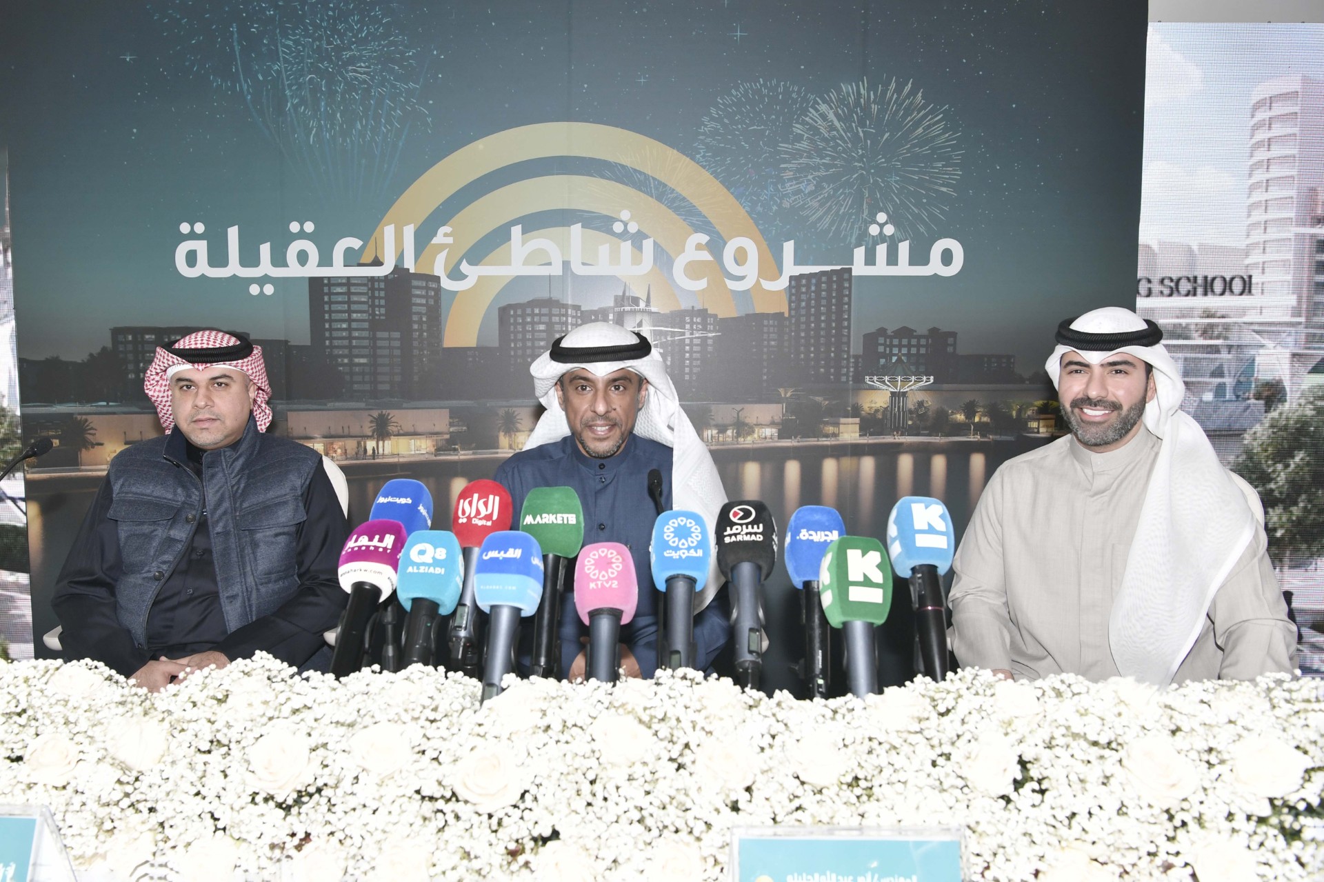 TEC launches Al-Aqila beach redevelopment project to boost tourism