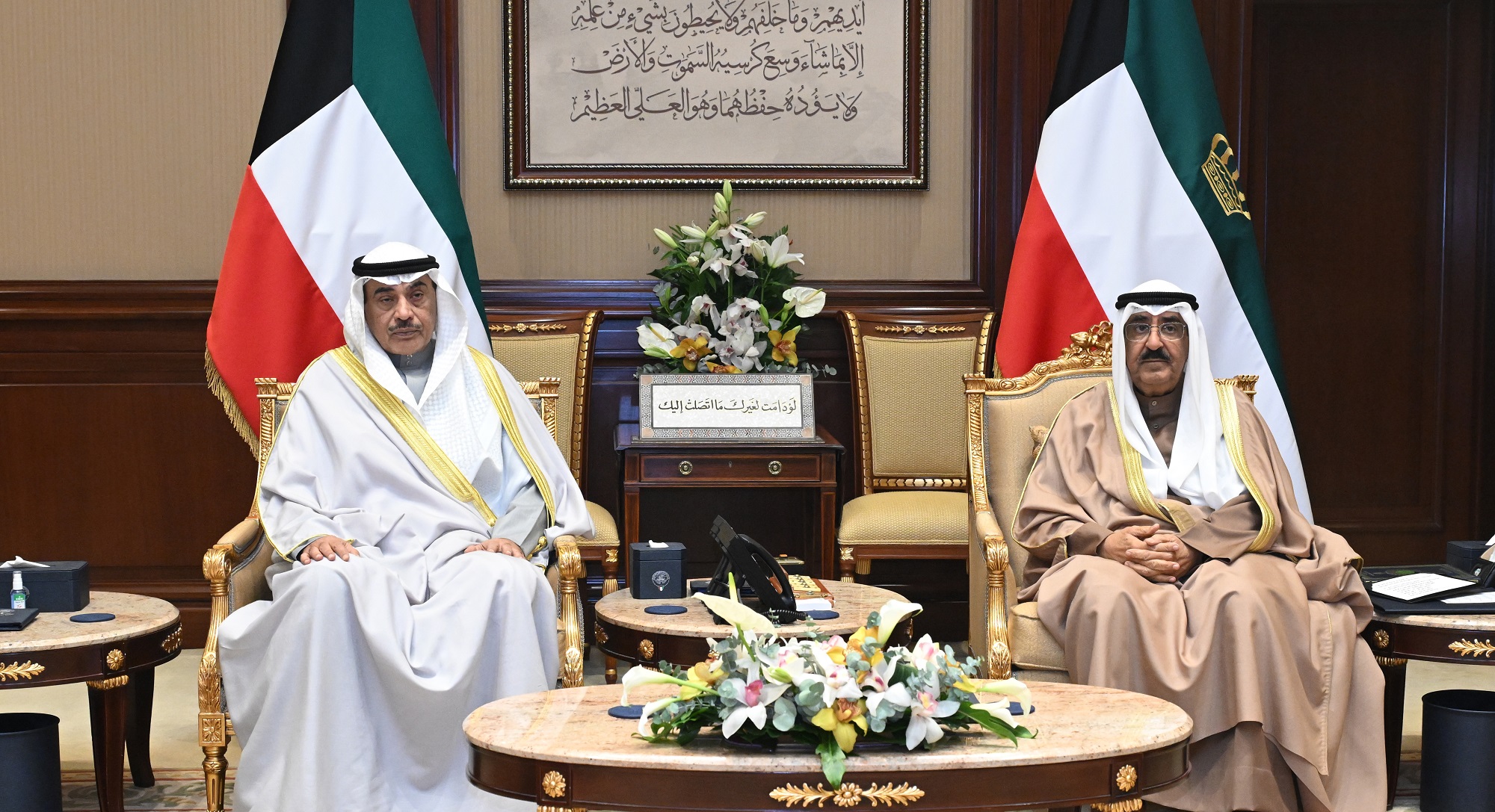 سمو أمير البلاد يشمل برعايته وبحضور سمو ولي العهد مباراة نهائي كأس الأمير لكرة القدم                                                                                                                                                                      