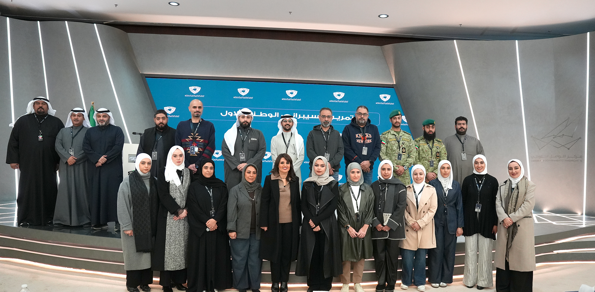 Les participants à la simulation d'attaques cybernétiques