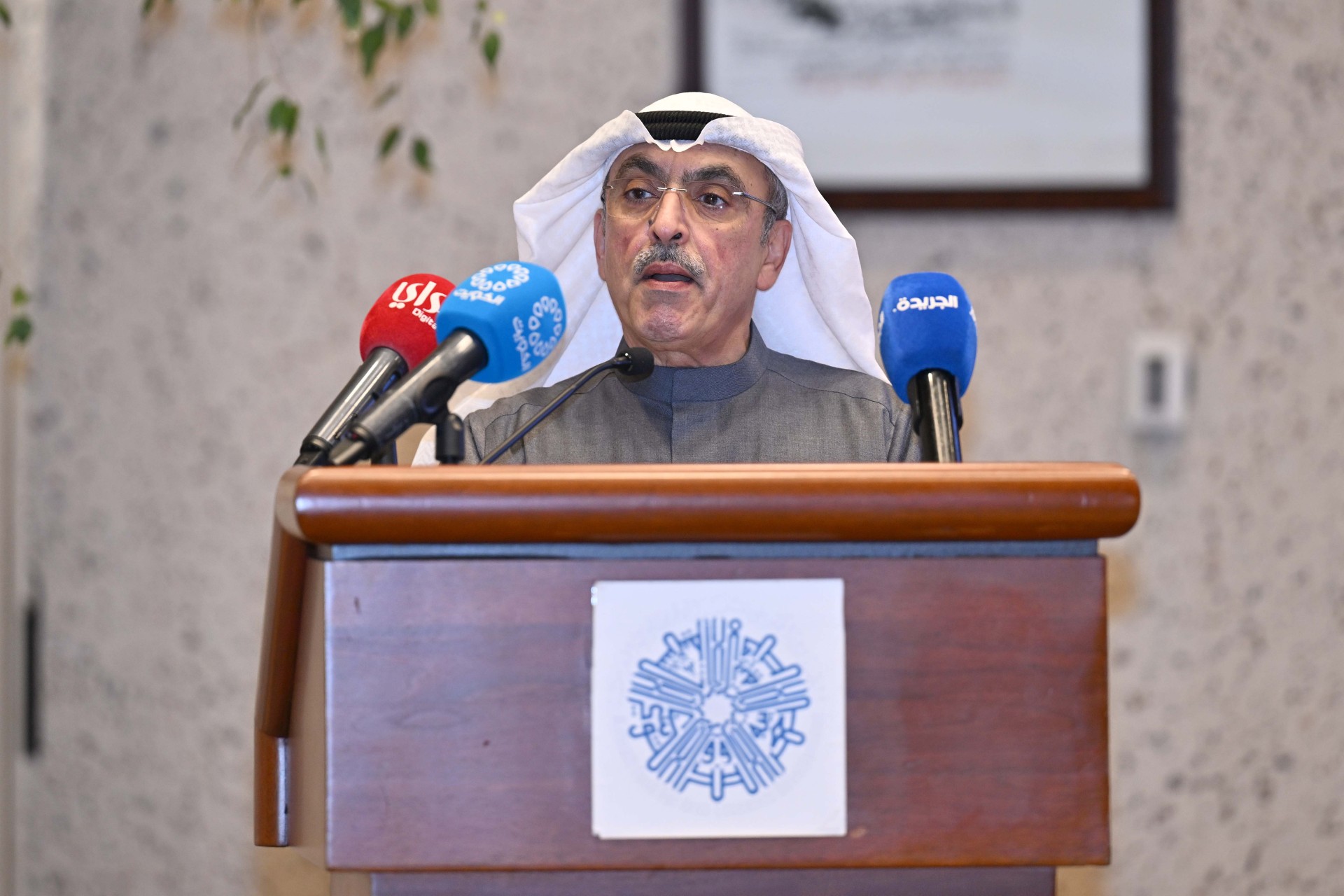 Le directeur général par intérim du FKDEA, Walid Al-Bahr.