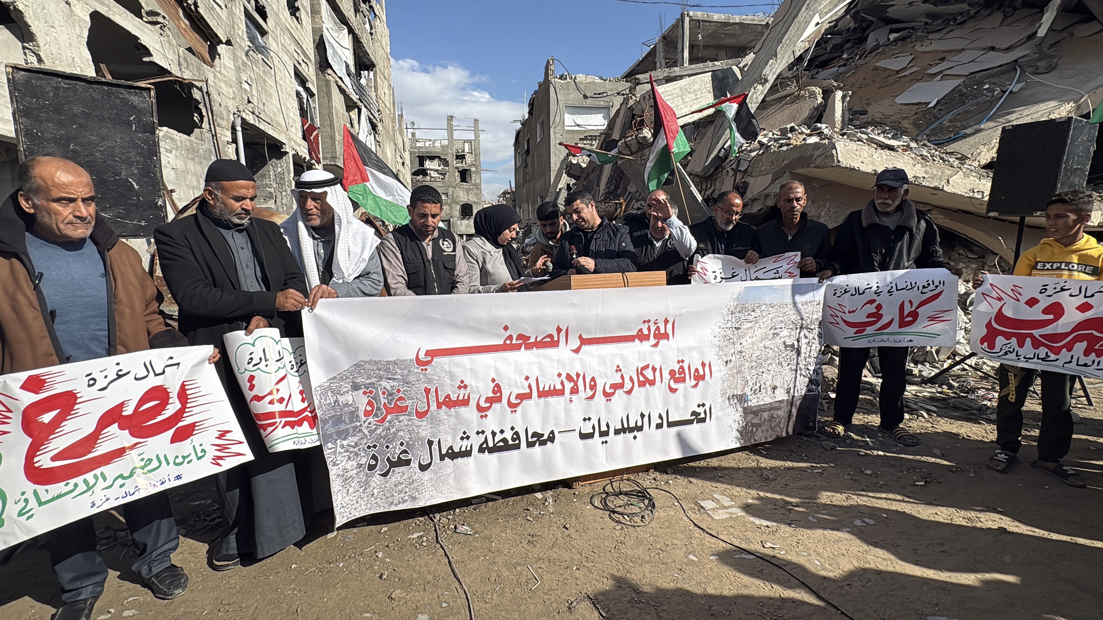 جانب من تجمع بلديات محافظة (شمال قطاع غزة)