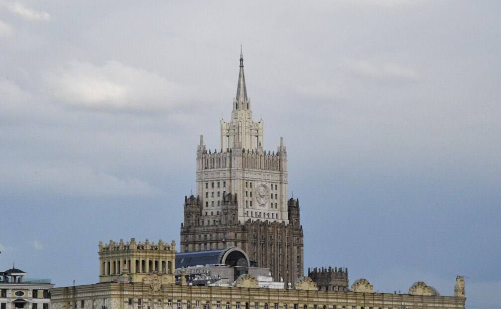 وزارة الخارجية الروسية