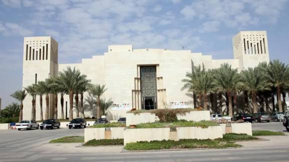 Saudi Heritage Commission records GCC building in National Urban Heritage Register