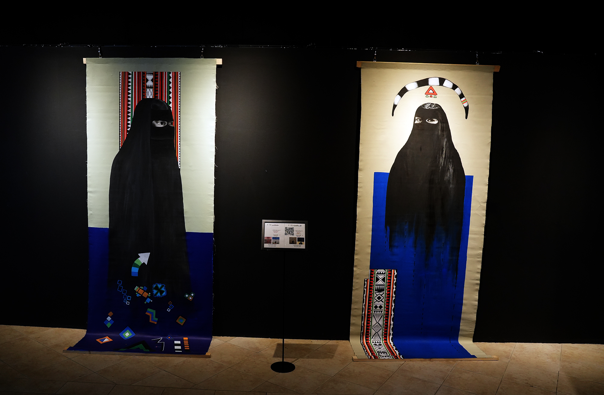 اعمال مستوحاة من (صانعة السدو)