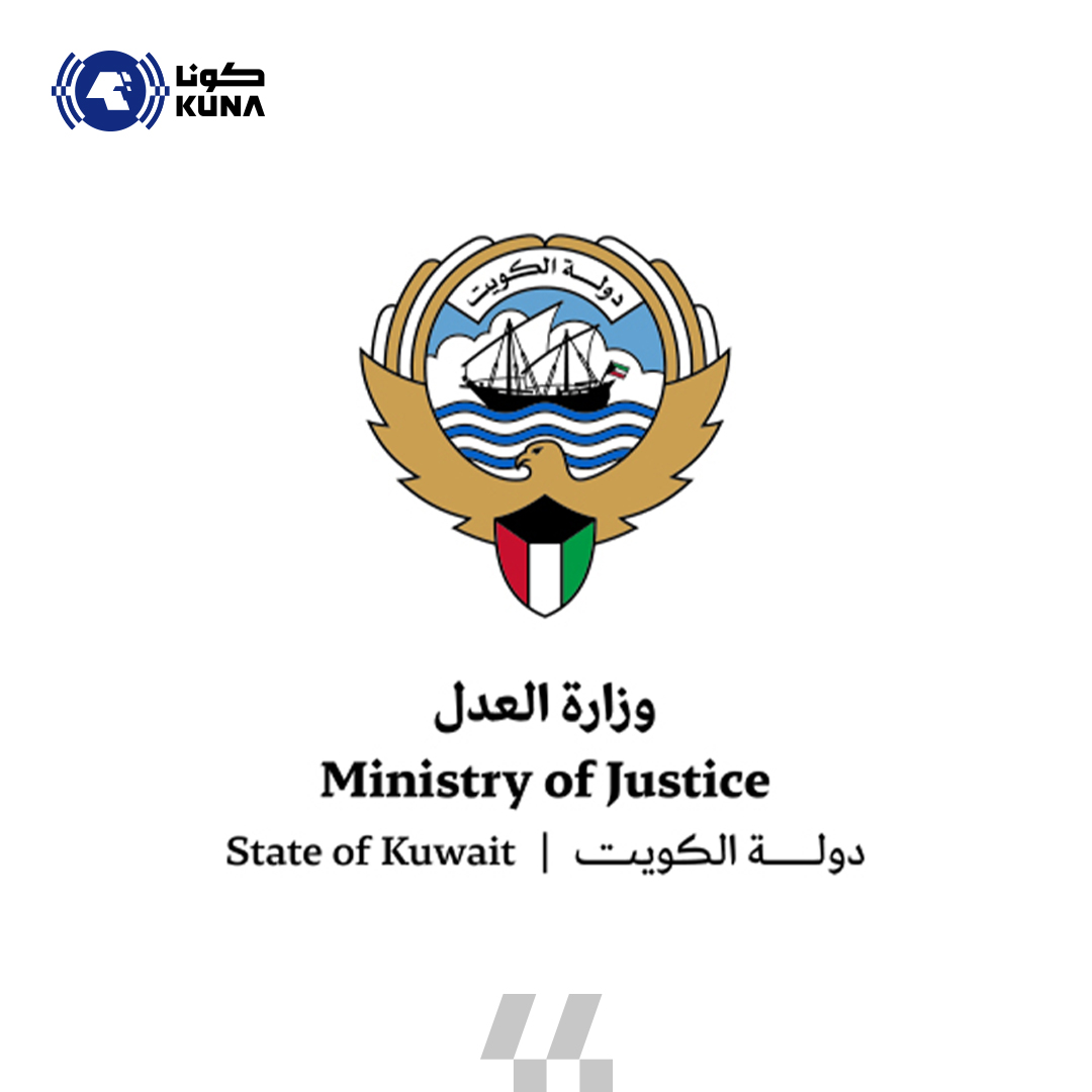 وكيل (العدل) بالتكليف: تطبيق نظام العمل الرسمي بالفترة المسائية بمركزي خدمة (غرب عبدالله المبارك) و(جابر العلي)                                                                                                                                           