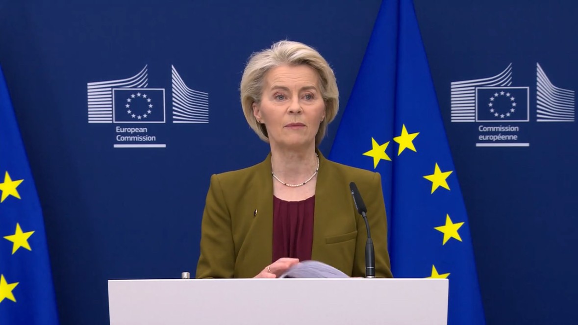 رئيس المفوضية الأوروبية أورسولا فون دير لاين