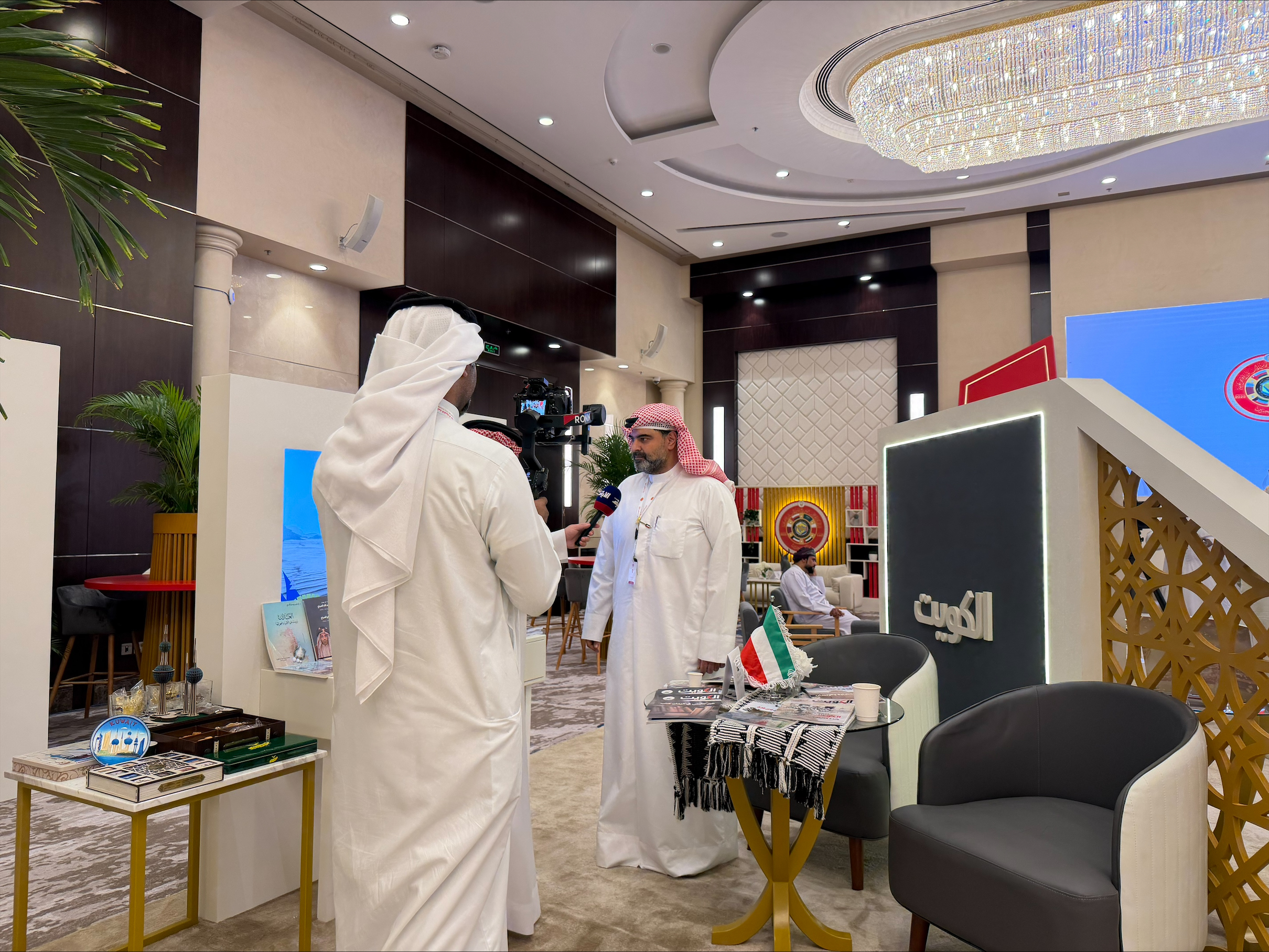 جناح الكويت في المركز الإعلامي الخاص بتغطية القمة الخليجية ال46