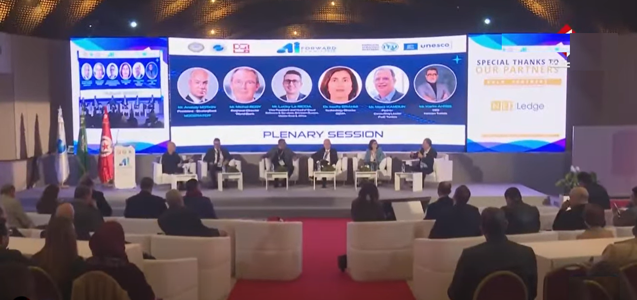 اختتام أعمال قمة الذكاء الاصطناعي العربية والدولية