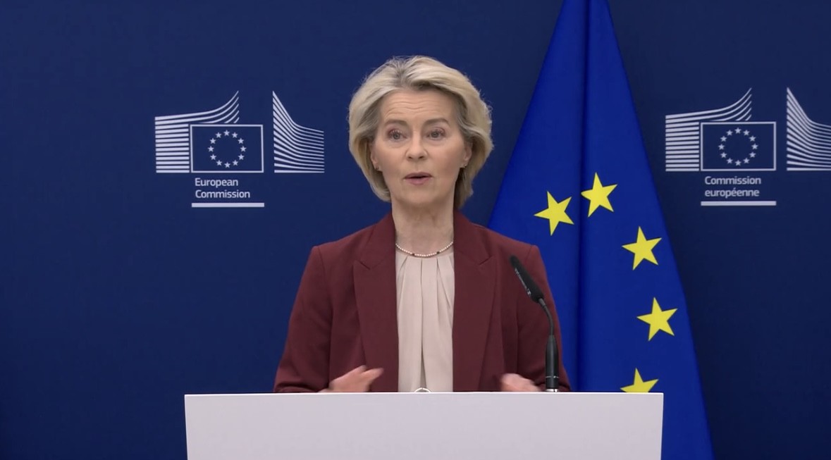 رئيسة المفوضية الأوروبية أورسولا فون دير لاين