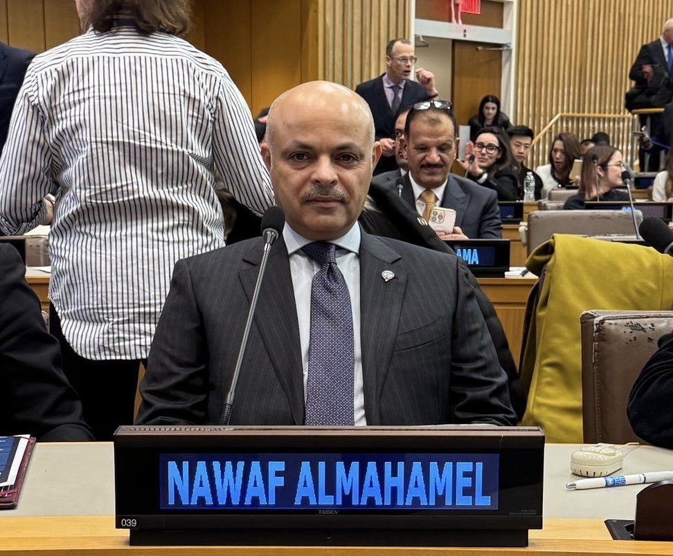 Vice President of Nazaha Counselor Nawaf Al-Muhammal