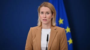 الممثل الأعلى للشؤون الخارجية والسياسة الأمنية بالاتحاد الأوروبي كايا كالاس