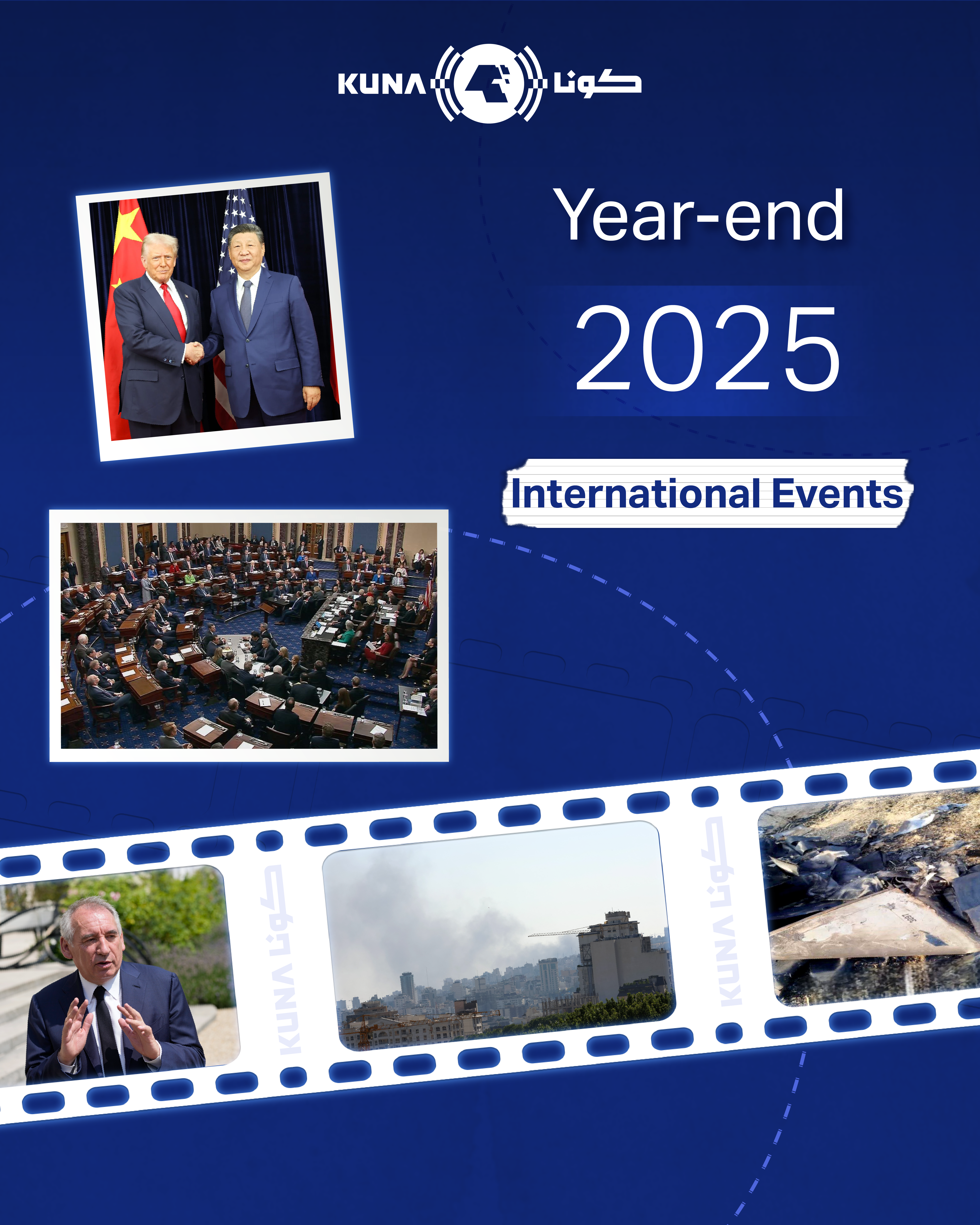 2025: the year of strategic turning points                                                                                                                                                                                                                