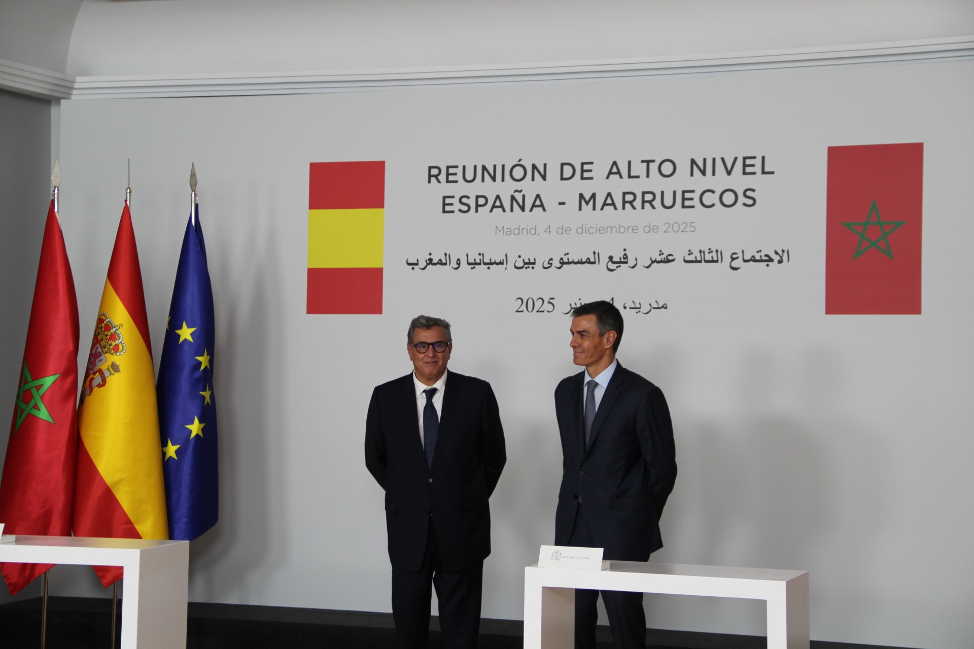 رئيس الحكومة الإسبانية بيدرو سانشيز ونظيره المغربي عزيز أخنوش	يترأسان القمة المغربية الاسبانية