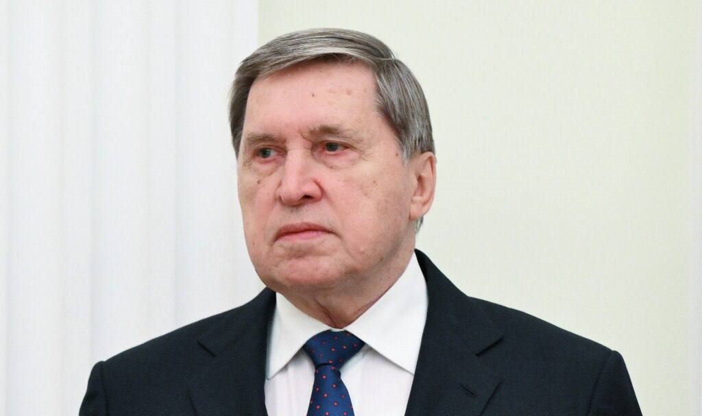 مساعد الرئيس الروسي يوري أوشاكوف