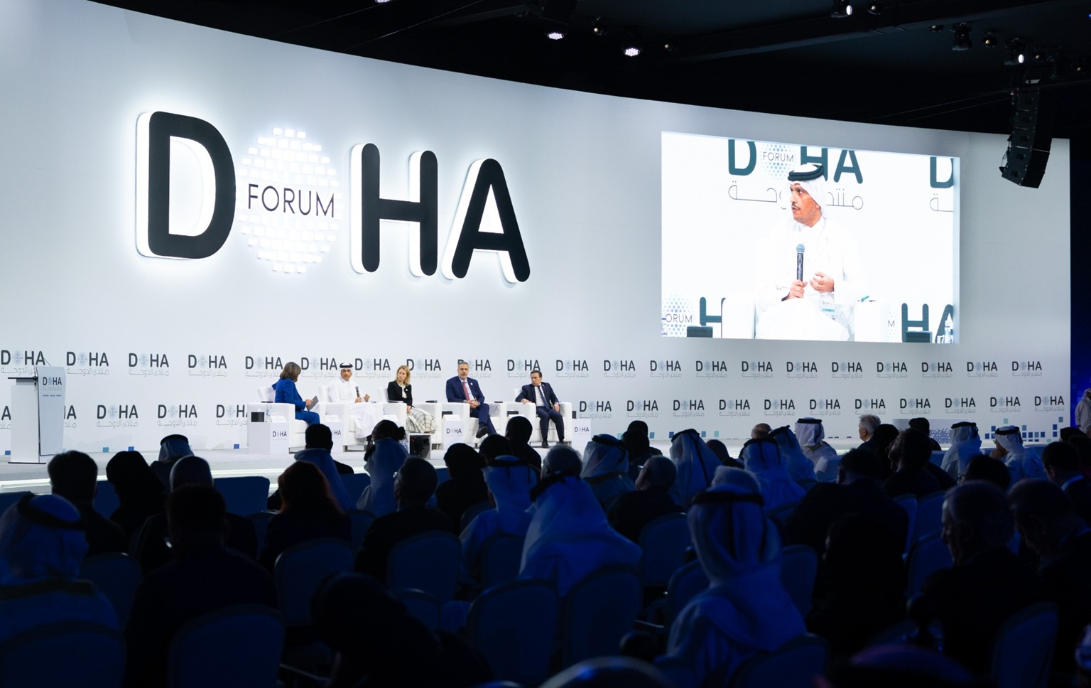 Qatar's Prime Minister and Minister of Foreign Affairs Sheikh Mohammed bin Abdulrahman Delivering a speech as part of the Doha Forum 2025