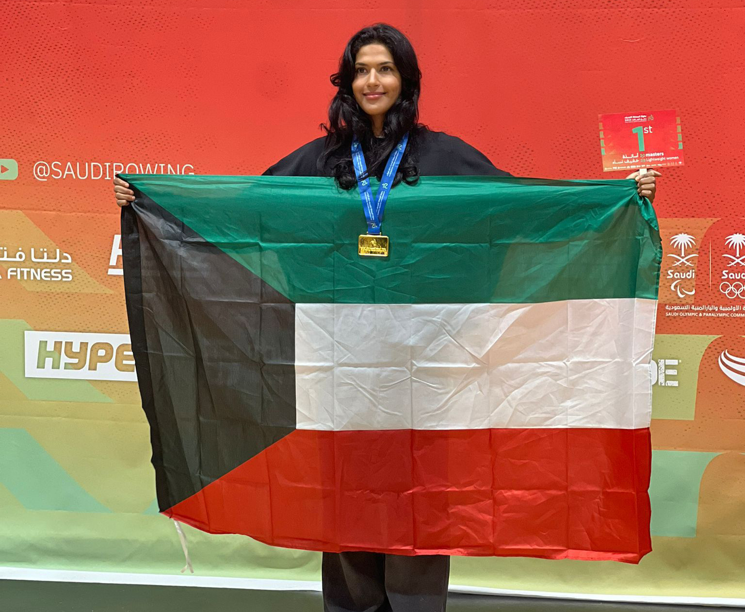 البطلة سعاد الفقعان