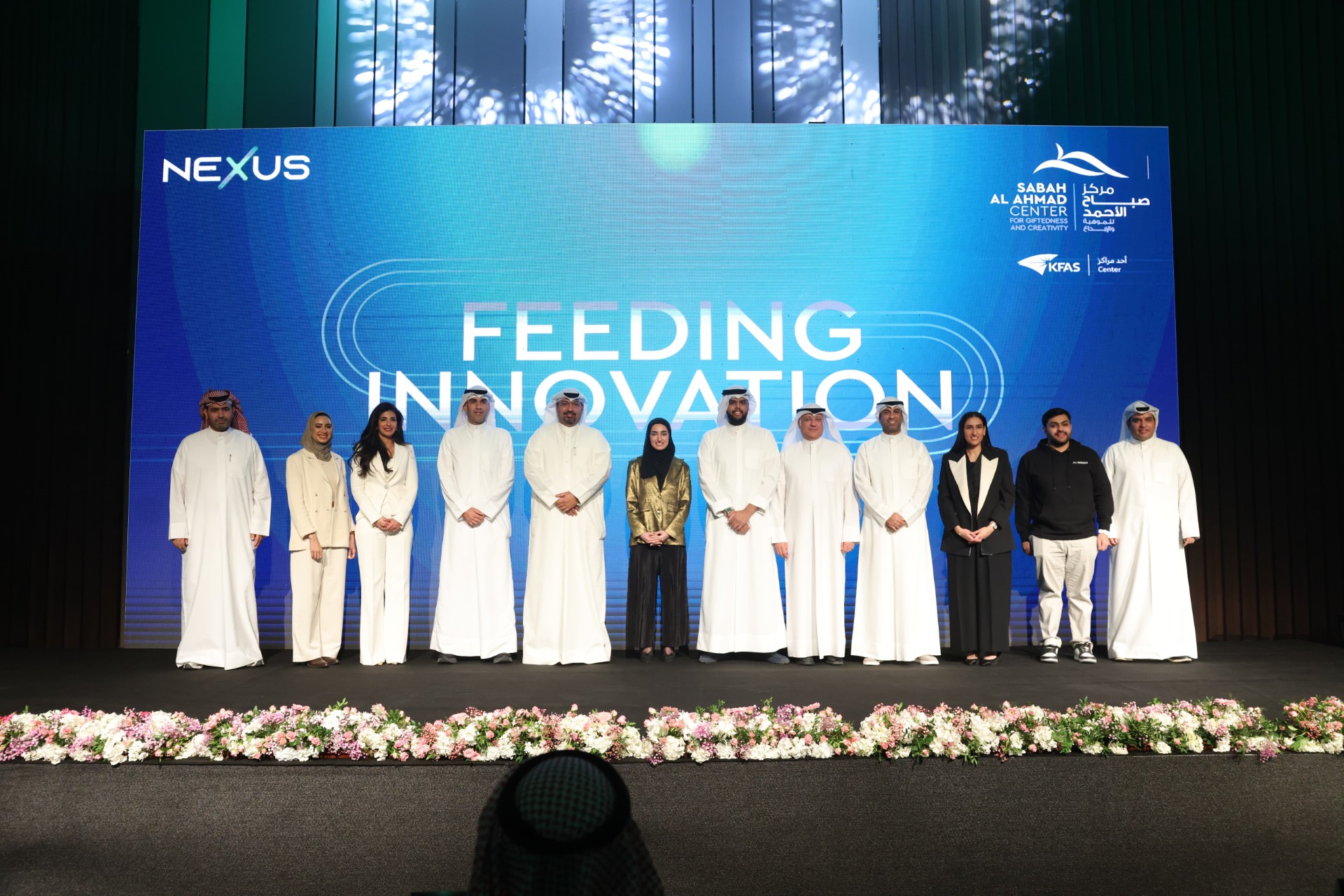 Sabah Alahmad Center for Giftedness inaugurates conference promoting innovations