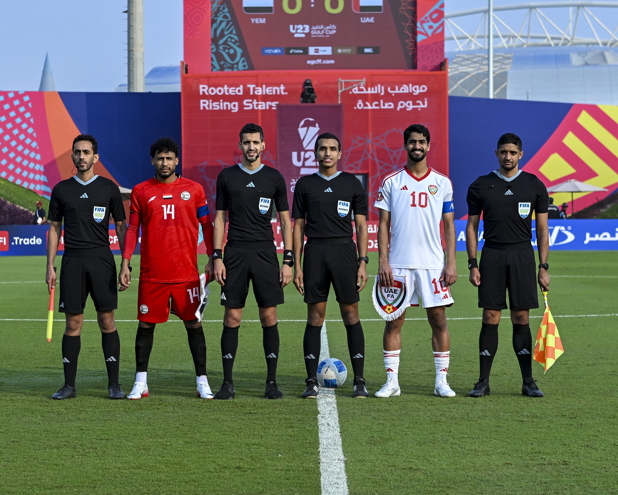 UAE's U-23 football team beats Yemen 1-3 in Gulf Cup tourney
