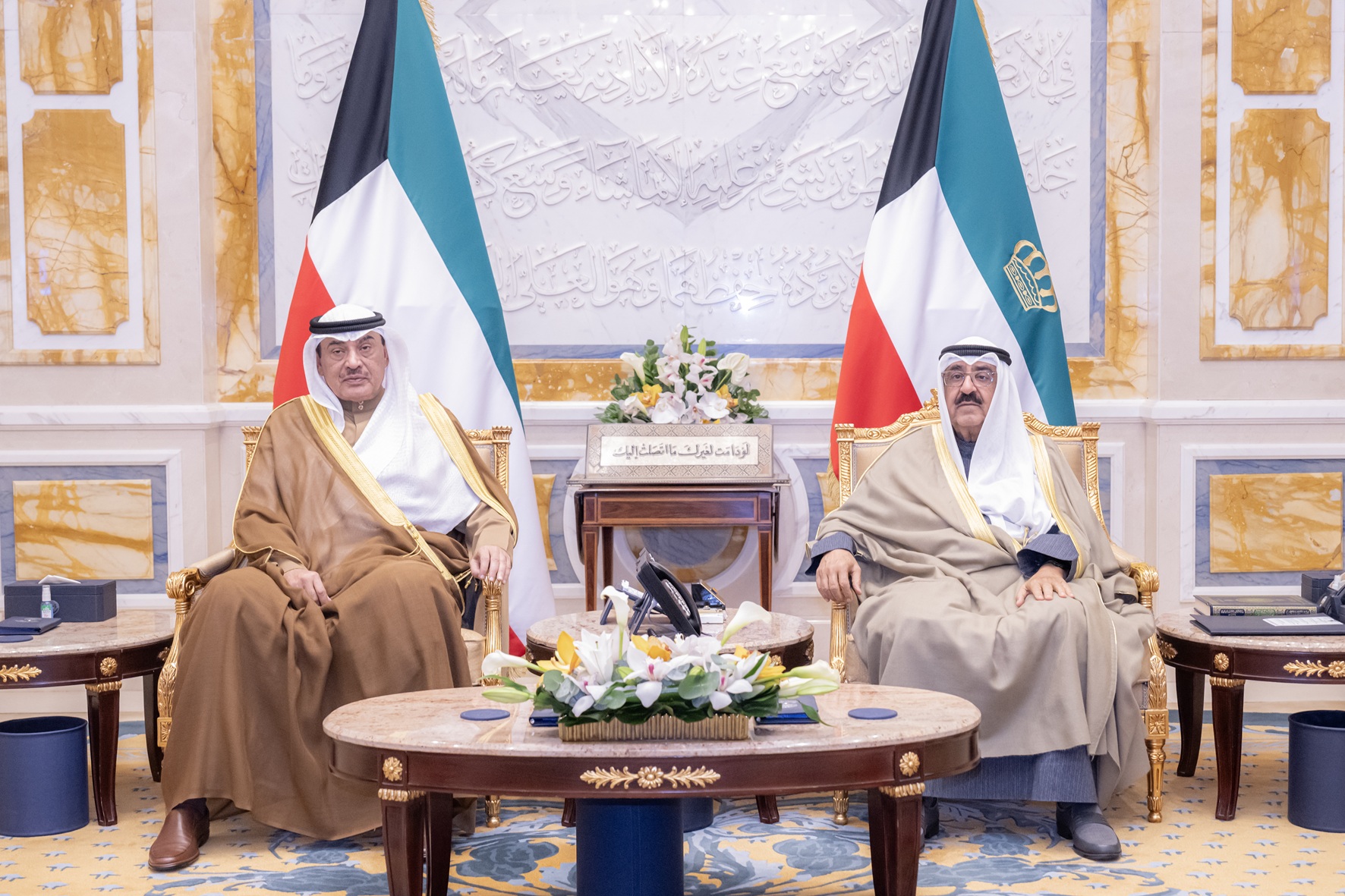 His Highness the Amir receives His Highness the Crown Prince