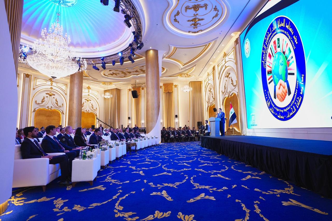Iraqi Prime Minister Mohammed Al-Sudani during his speech at the opening of the Third Baghdad International Conference on Drug Control