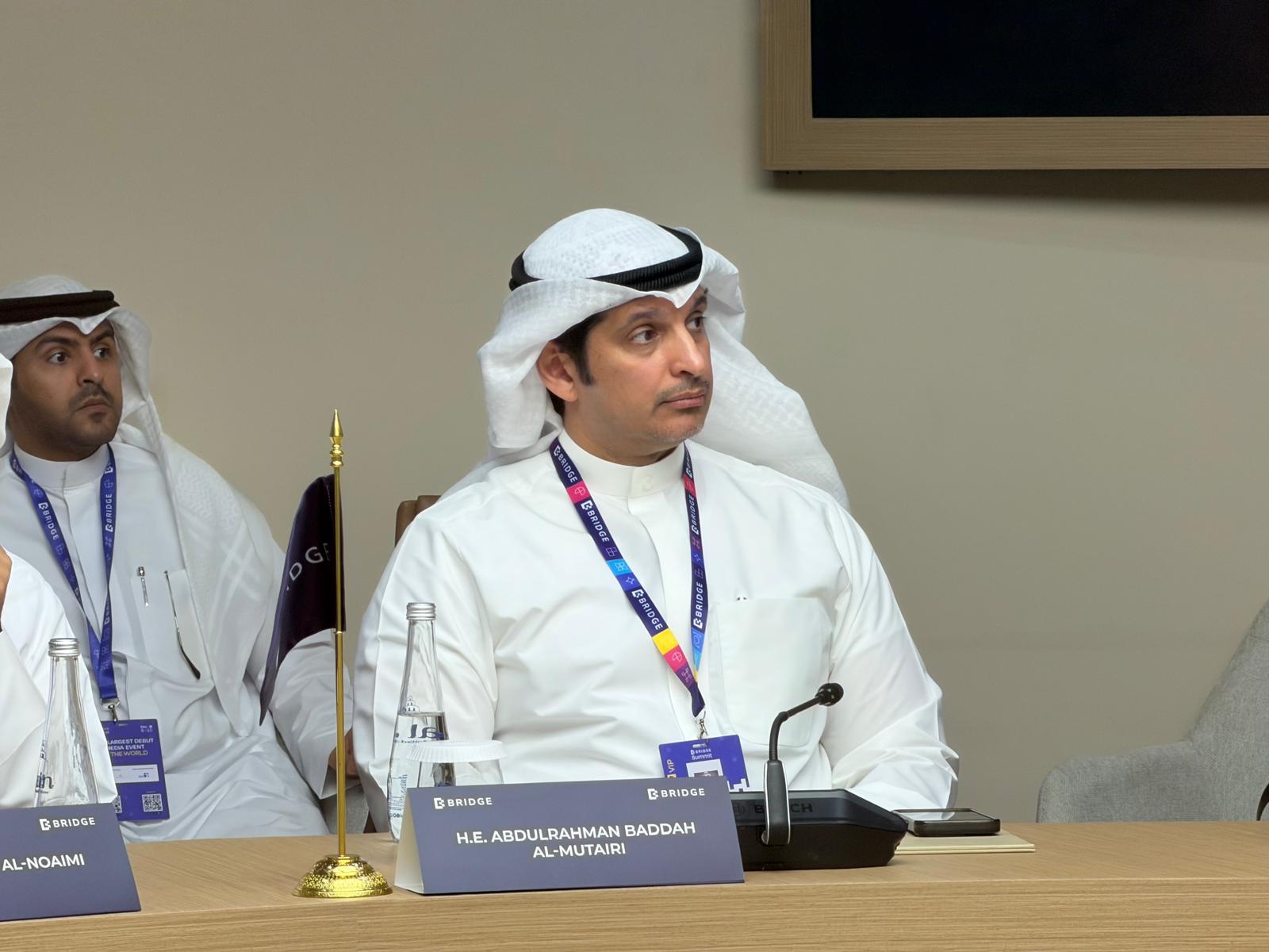 Minister of Information and Culture and Minister of State for Youth Affairs Abdulrahman Al-Mutairi
