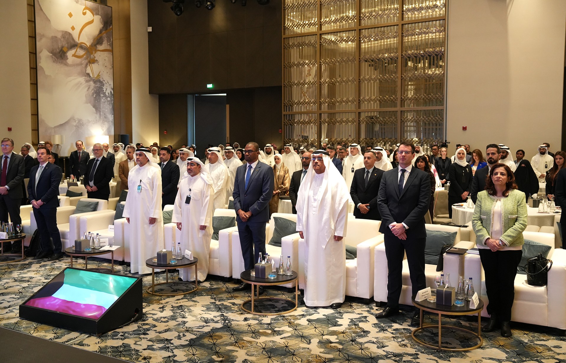 Audience at the Kuwait-hosted energy youth forum