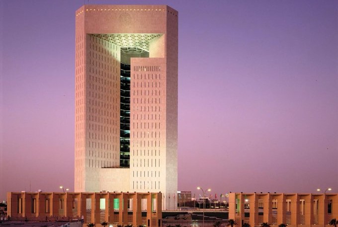 La Banque islamique de développement (BID).