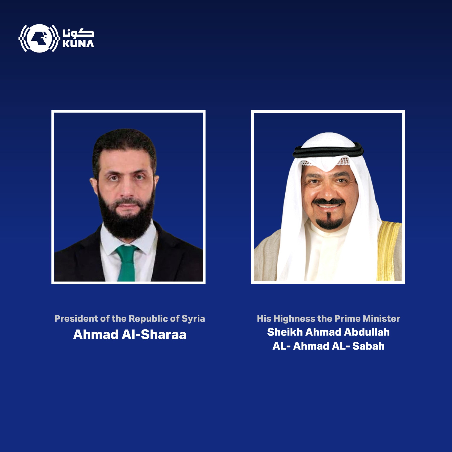 Kuwait Prime Minister congratulates Syrian president on liberation day                                                                                                                                                                                    